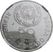 50 Escudos FAO; Silver, Cape Verde, 1984 reverse image