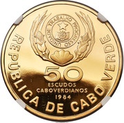 50 Escudos FAO; Gold obverse image
