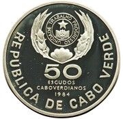 50 Escudos FAO; Silver Piedfort obverse image