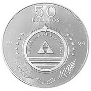 50 Escudos Cape Verde Sparrow obverse image