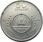 50 Escudos Sailing ship "Senhor das Areias" obverse image
