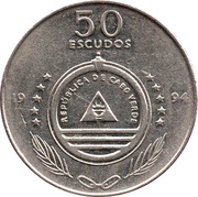 50 Escudos Macelina obverse image