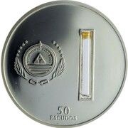 50 Escudos Lourdes obverse image