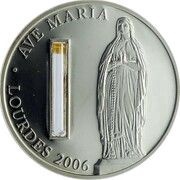 50 Escudos Lourdes, Cape Verde, 2006 reverse image