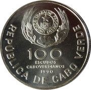100 Escudos Papal visit; silver obverse image