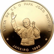 100 Escudos Papal visit; Gold, Cape Verde, 1990 reverse image