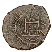 1 Paisa - Amanullah, Afghanistan, 1920 reverse image
