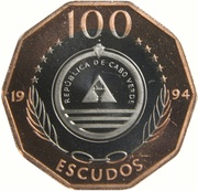 100 Escudos Sailing ship "Madalan"; Bronze ring obverse image