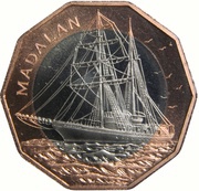 100 Escudos Sailing ship "Madalan"; Bronze ring, Cape Verde, 1994 reverse image