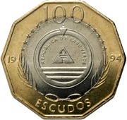 100 Escudos Sailship "Madalan"; Brass ring obverse image