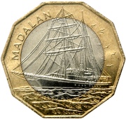 100 Escudos Sailship "Madalan"; Brass ring, Cape Verde, 1994 reverse image