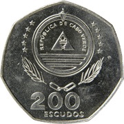 200 Escudos FAO obverse image