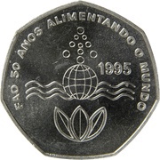 200 Escudos FAO, Cape Verde, 1995 reverse image