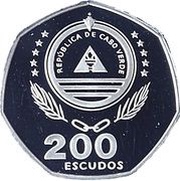 200 Escudos FAO; Silver obverse image