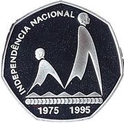 200 Escudos Independence; Silver, Cape Verde, 1995 reverse image