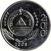 200 Escudos Entry into the World Trade Organization obverse image