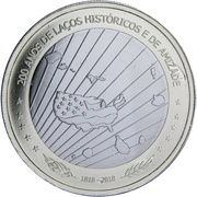 200 Escudos Historical and Friendship Ties between the USA and Cape Verde, Cape Verde, 2018 reverse image