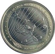 200 Escudos Historical and Friendship Ties between the USA and Cape Verde; Silver, Cape Verde, 2018 reverse image