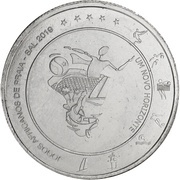 200 Escudos African Beach Games, Cape Verde, 2019 reverse image