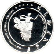 200 Escudos African Beach Games; Silver, Cape Verde, 2019 reverse image