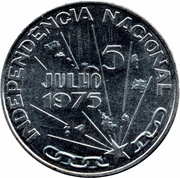 250 Escudos Independence reverse image