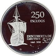 250 Escudos Independence - Discovery; Silver, Cape Verde, 2010 reverse image