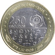 250 Escudos 40th Anniversary of Independence and Development obverse image