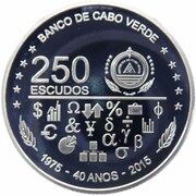 250 Escudos 40th Anniversary of Independence and Development obverse image