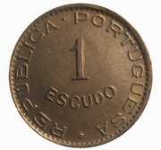 1 Escudo reverse image