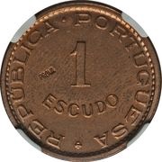 1 Escudo Prova, Cape Verde, 1968 reverse image