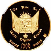 1000 Francs CFA 10th Anniversary of Independence reverse image