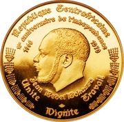 3000 Francs CFA Martin Luther King obverse image
