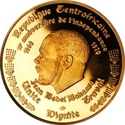 5000 Francs CFA 20th Olympiad - Munich obverse image