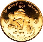 5000 Francs CFA 20th Olympiad - Munich reverse image