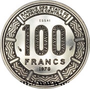 100 Francs CFA - Bokassa I Essai, Central African Republic, 1978 reverse image