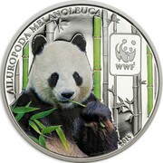 100 Francs CFA Panda reverse image