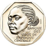 500 Francs CFA Essai obverse image
