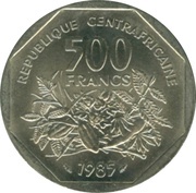 500 Francs CFA reverse image