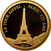 1000 Francs CFA Eiffel Tower, Central African Republic, 2014 reverse image