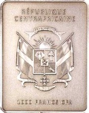 1000 Francs CFA Al Capone obverse image