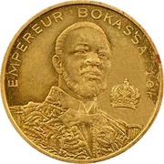 10 000 Francs CFA - Bokassa I Essai obverse image