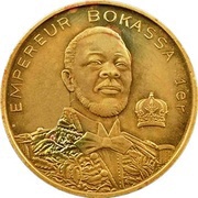 25 000 Francs CFA - Bokassa I Essai obverse image