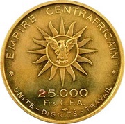 25 000 Francs CFA - Bokassa I Essai reverse image