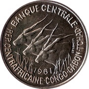 50 Francs CFA Essai obverse image