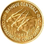 50 Francs CFA Essai obverse image
