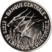 100 Francs CFA Essai obverse image
