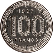 100 Francs CFA reverse image