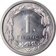 1 Franc CFA Essai, Central African States, 1974 reverse image