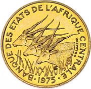 25 Francs CFA Essai obverse image