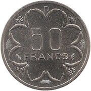 50 Francs CFA Essai, Central African States, 1976 reverse image